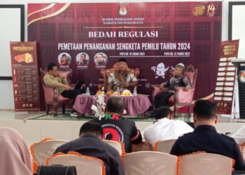 Ketua KPU Pohuwato, Firman Ikhwan