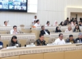 Kementerian ATR/BPN