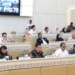 Kementerian ATR/BPN