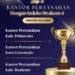 Penghargaan