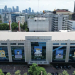 Kantor Kementerian ATR/BPN