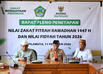 Suasana pertemuan dalam rangka penetapan besaran zakat fitrah tahun 2026.(f.dok.pimpinan)