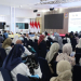 Kementerian ATR/BPN